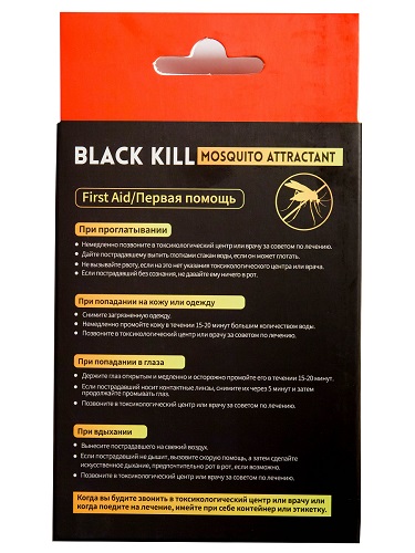 Приманка для комаров и мошки Octenol Black kill 3 шт.