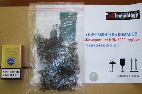 Резуультат работы уничтожителя всего за 10 часов