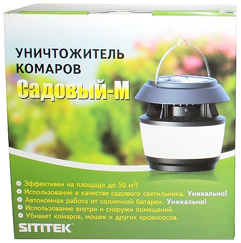 Упаковочная коробка  уничтожителя насекомых 