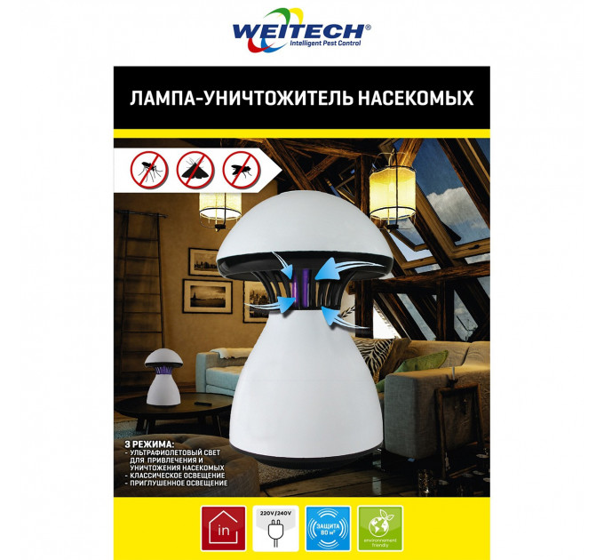 Уничтожитель комаров "Weitech WK0120"