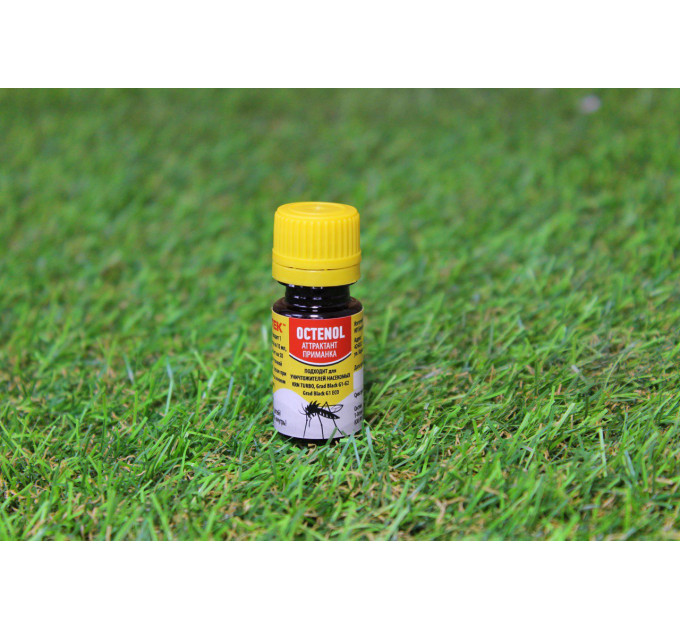 Аттрактант "SITITEK Octenol"