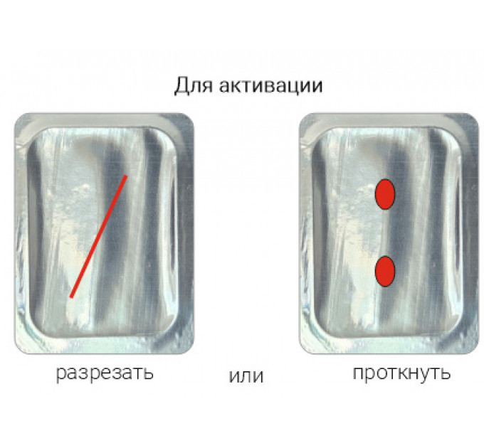 Магнитный аттрактант-приманка "SITITEK Magnet Х2" для уничтожителей комаров