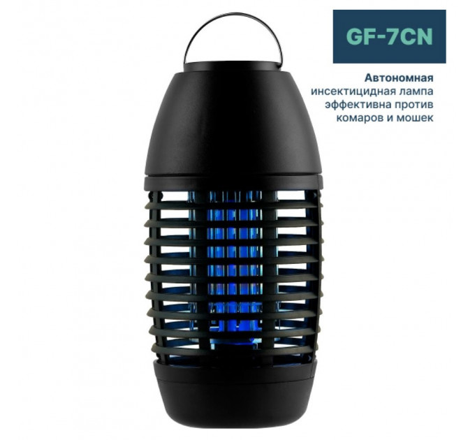 Автономный уничтожитель насекомых ЭкоСнайпер GF-7CN